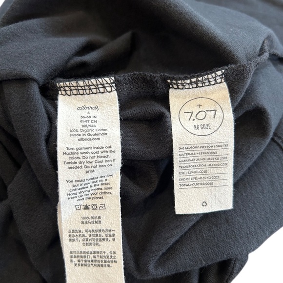 Allbirds Men's Allgood Cotton Logo Tee Small Natural black organic cotton NWT - Picture 9 of 9